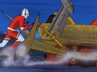 The Ultraman (1979) Screenshot 2 