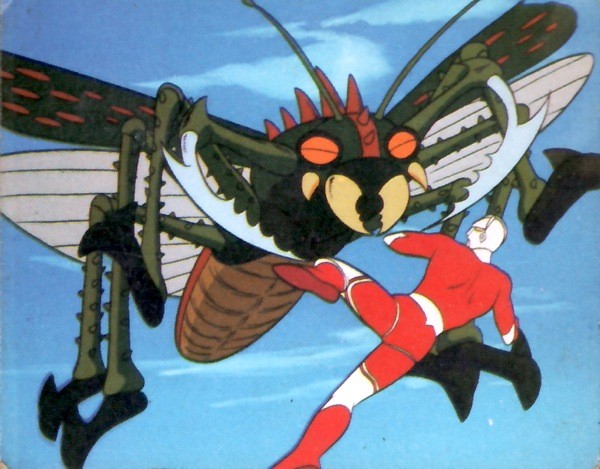 The Ultraman (1979) Screenshot 3 