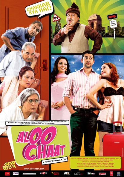 Aloo Chaat (2009) Screenshot 1 