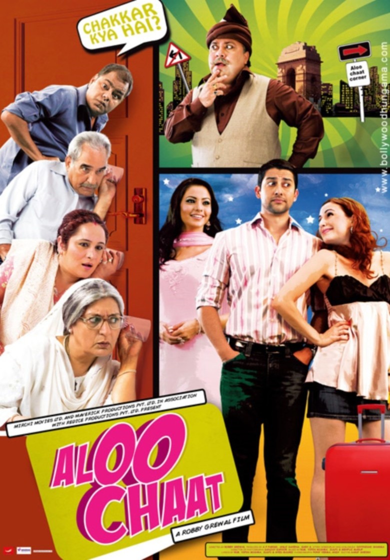 Aloo Chaat (2009) Screenshot 2 