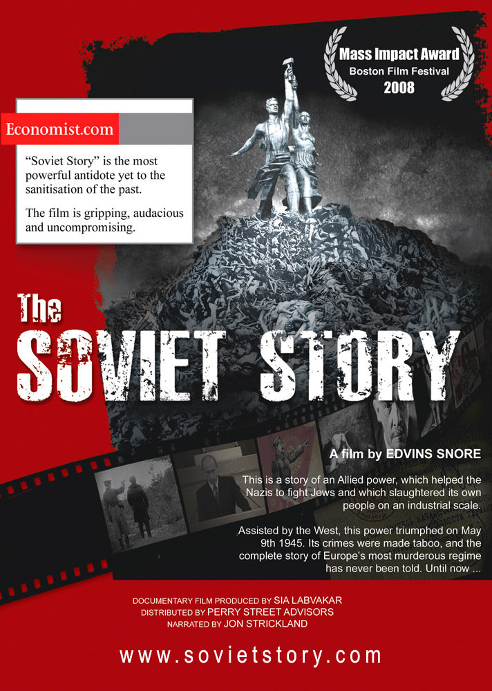 The Soviet Story (2008) Screenshot 1