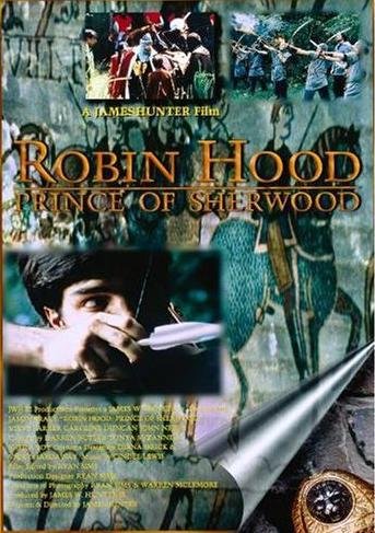 Robin Hood: Prince of Sherwood (1994) Screenshot 1