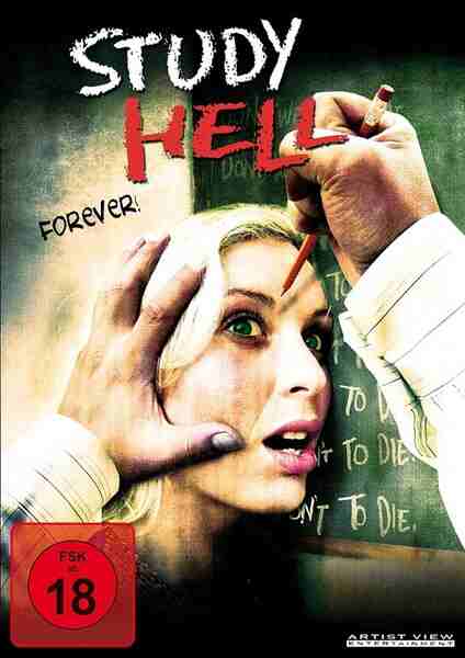 Study Hell (2007) Screenshot 4