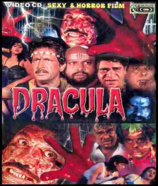 Dracula (1999) Screenshot 1