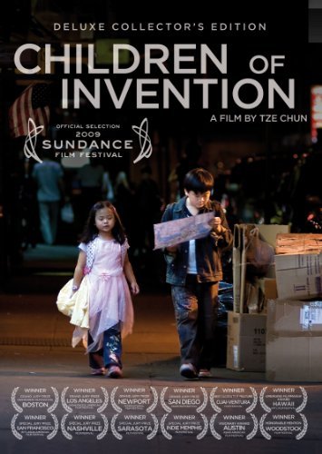 Children of Invention (2009) Screenshot 2