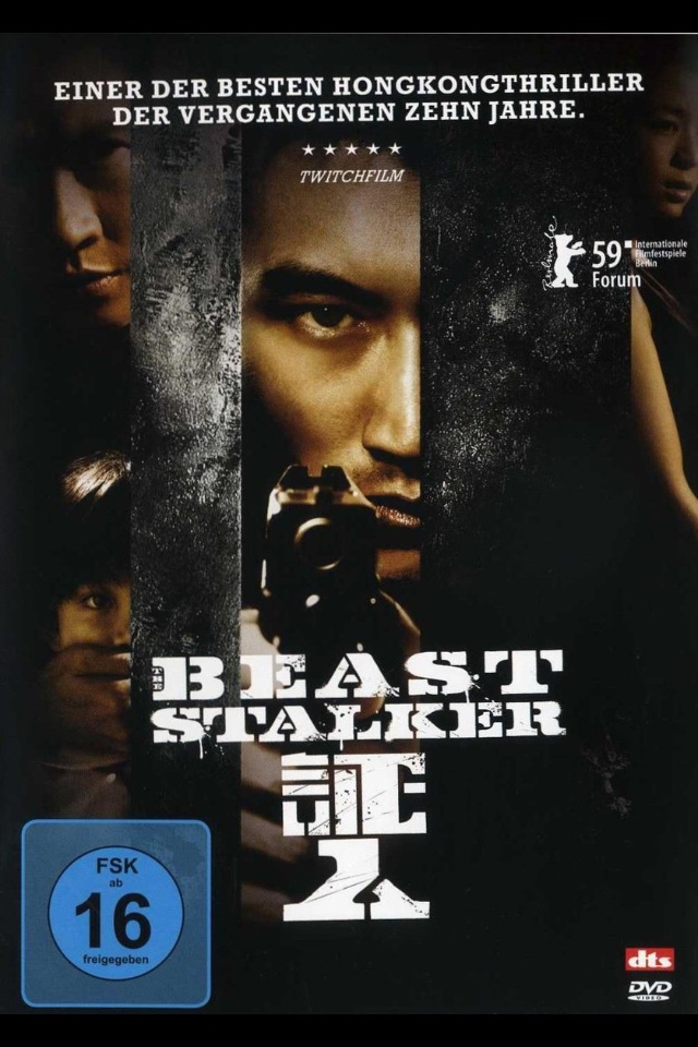 Beast Stalker (2008) Screenshot 4 
