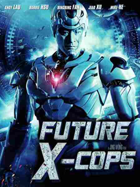 Future X-Cops (2010) Screenshot 5