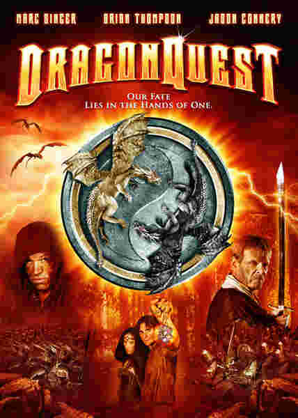 Dragonquest (2009) Screenshot 1