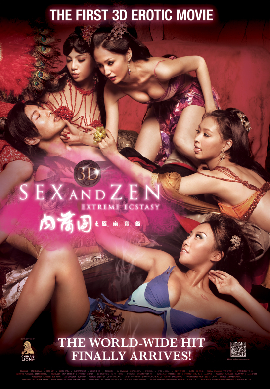 3-D Sex and Zen: Extreme Ecstasy (2011) with English Subtitles on DVD on DVD