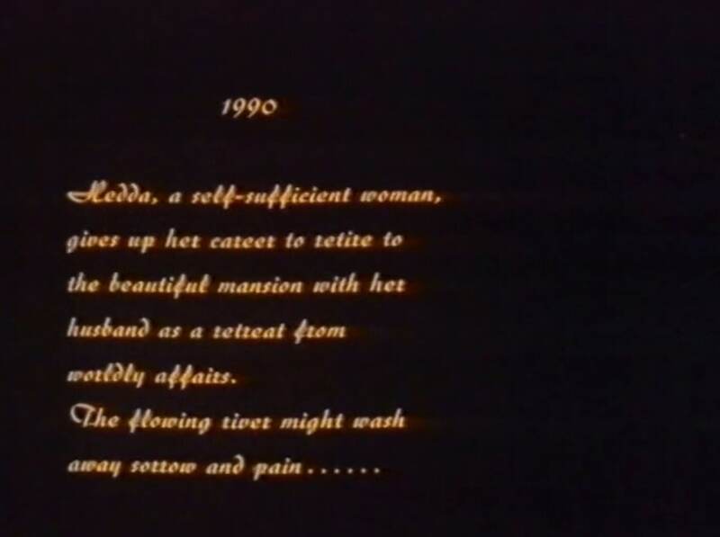 Kiss Napoleon Goodbye (1990) Screenshot 3