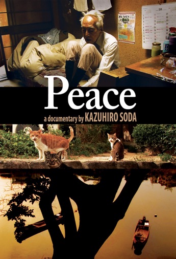 Peace (2010) Screenshot 1 
