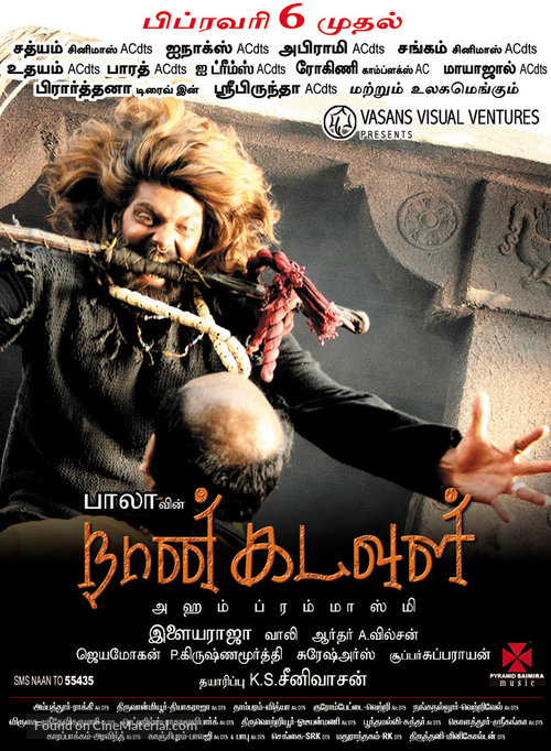 Naan Kadavul (2009) with English Subtitles on DVD on DVD