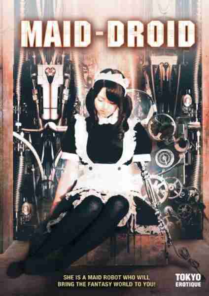 Maid-Droid (2008) with English Subtitles on DVD DVD Maid-Droid (2008) Screenshot 2