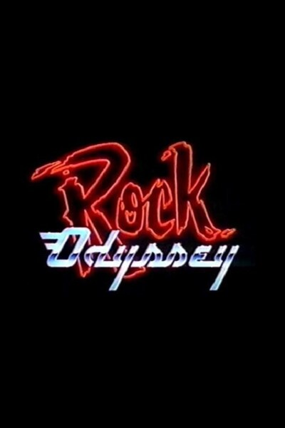 Rock Odyssey (1987) Screenshot 2