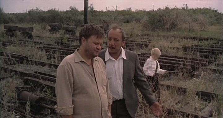 The Railway (2007) Screenshot 1