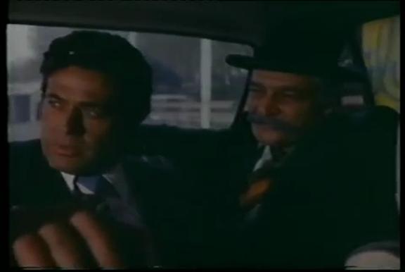 Yarinsiz Adam (1976) Screenshot 2