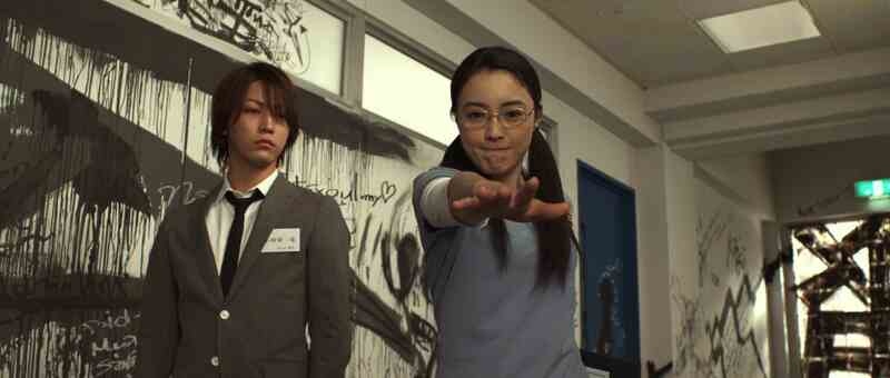 Gokusen: The Movie (2009) Screenshot 1