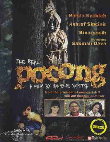 The Real Pocong (2009) Screenshot 3