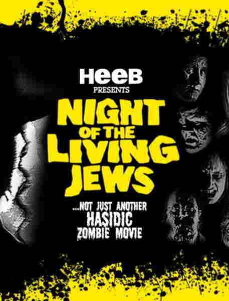 Night of the Living Jews (2008) starring Nathan Earl on DVD on DVD