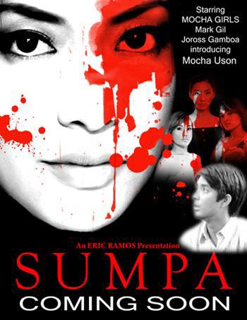 Sumpa (2009) Screenshot 1