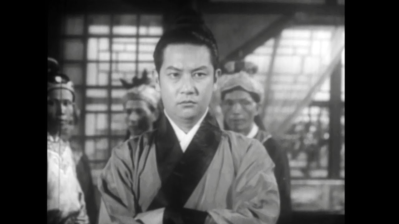 Bi luo hong chen shang ji (1966) with English Subtitles on DVD on DVD