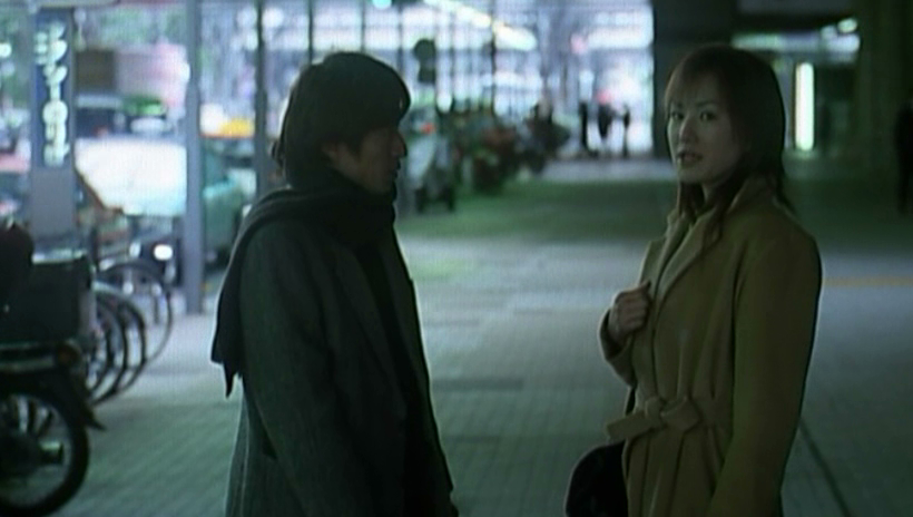 The Japanese Wife Next Door: Part 2 (2004) Screenshot 2