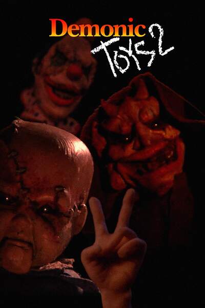 Demonic Toys: Personal Demons (2010) Screenshot 2