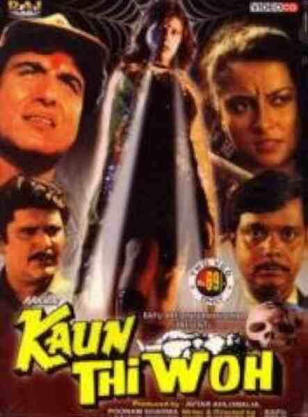 Aakhir Kaun Thi Woh? (2000) Screenshot 1