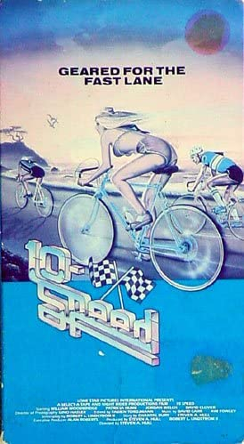 10 Speed (1982) Screenshot 1