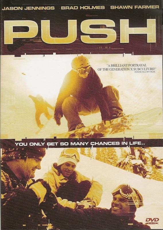 Push (2006) Screenshot 1 