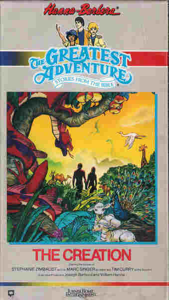 The Creation (1988) Screenshot 1