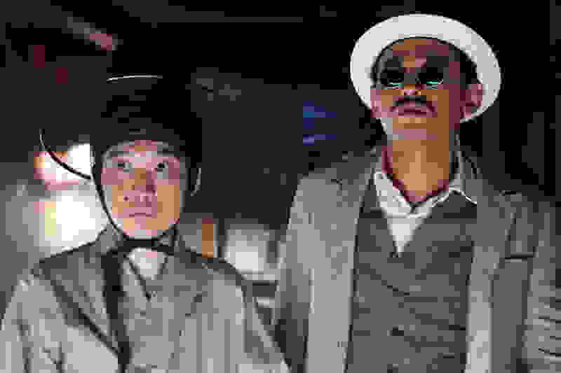 Private Eye (2009) Screenshot 4