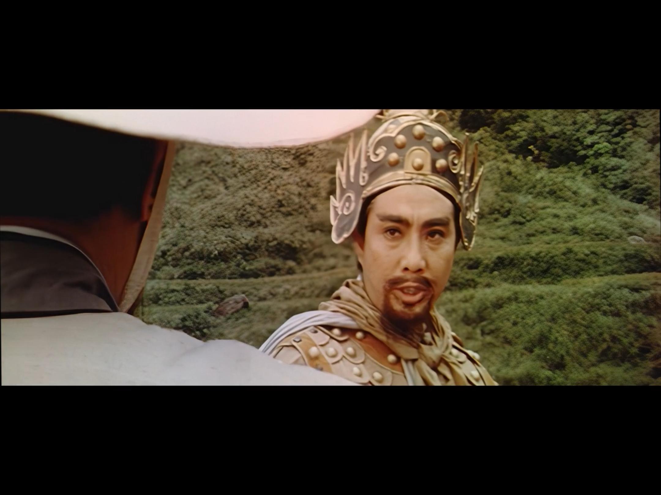 Chuang Zi shi qi (1969) Screenshot 1