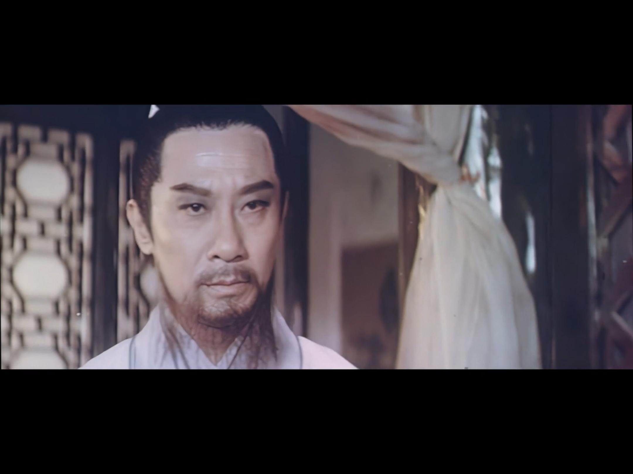 Chuang Zi shi qi (1969) Screenshot 4