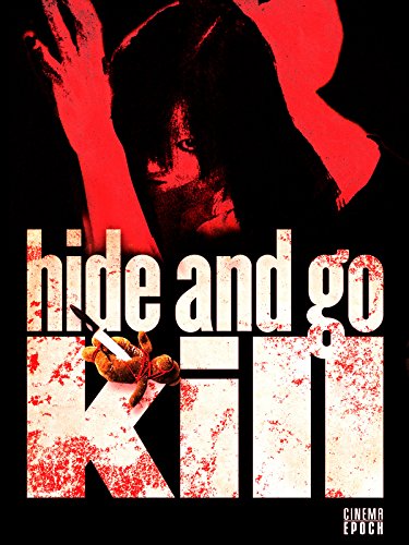 Hide and Go Kill (2008) Screenshot 1 