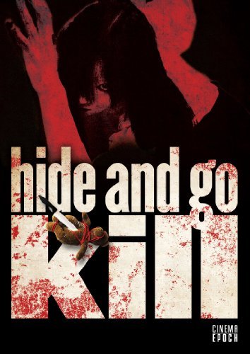 Hide and Go Kill (2008) Screenshot 2 