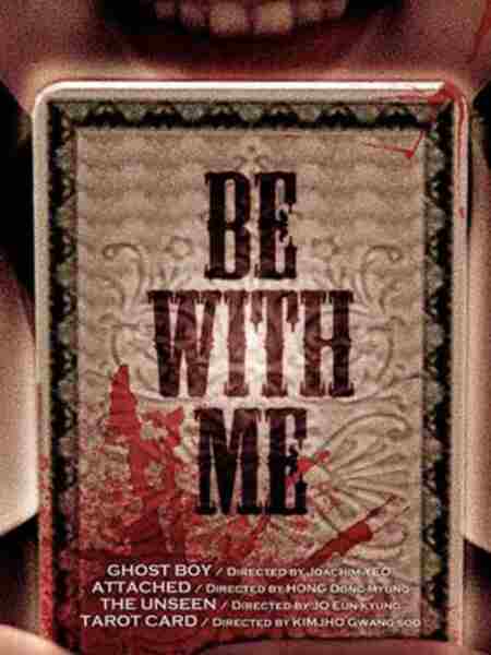 Be with Me (2009) Screenshot 3