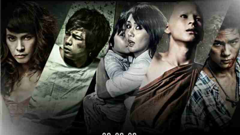 Phobia 2 (2009) Screenshot 3