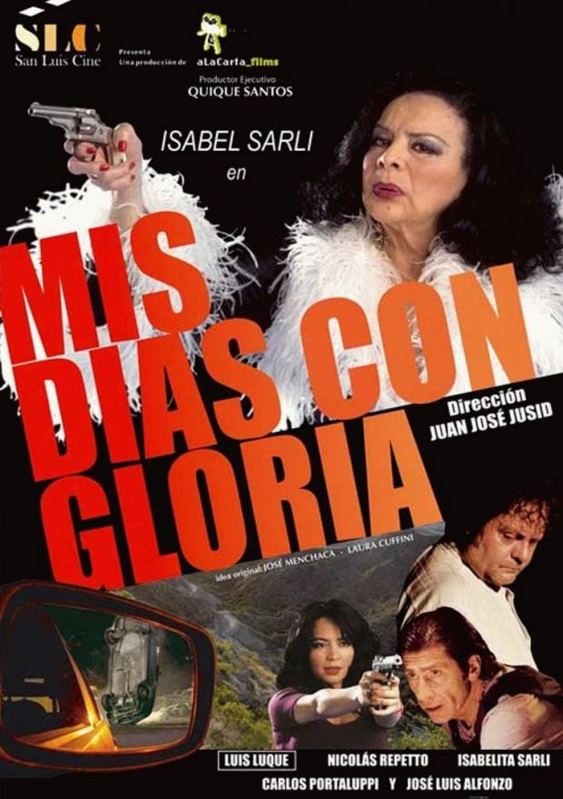 My Days with Gloria (2010) with English Subtitles on DVD on DVD