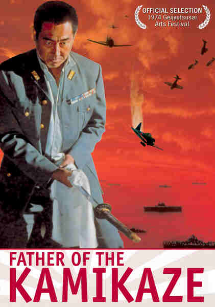 Father of the Kamikaze (1974) Screenshot 2