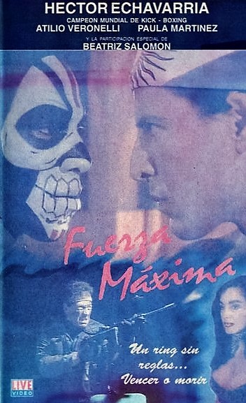 Fuerza máxima (1992) with English Subtitles on DVD on DVD