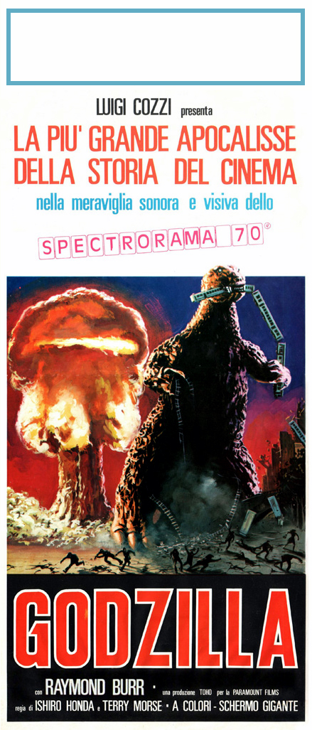Godzilla (1977) Screenshot 1