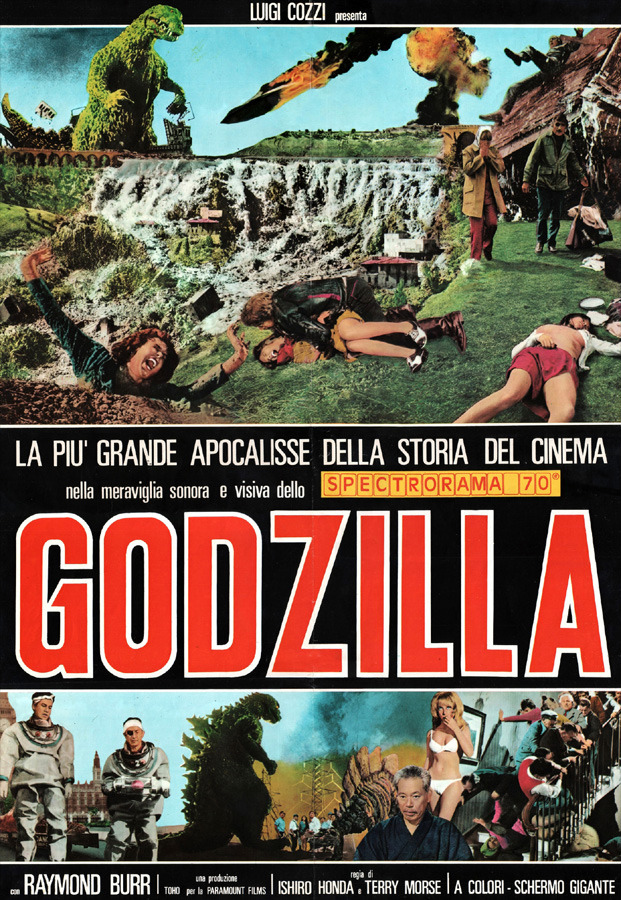 Godzilla (1977) Screenshot 3