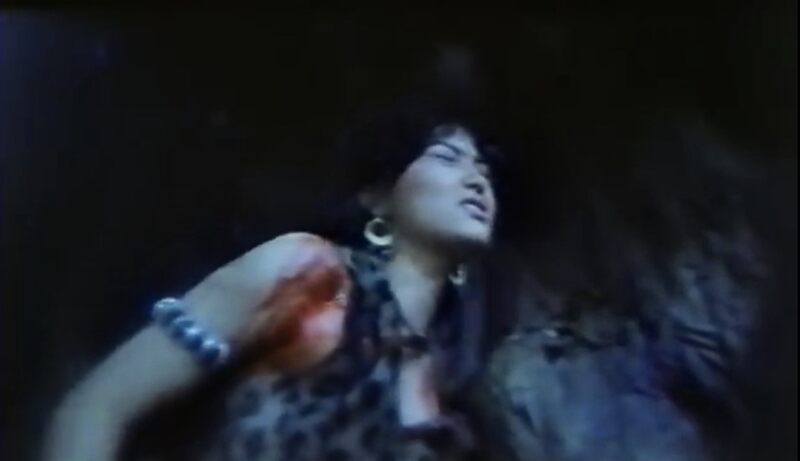 San tou mo wang (1988) Screenshot 1