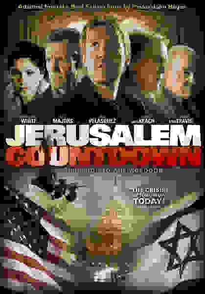 Jerusalem Countdown (2011) Screenshot 1