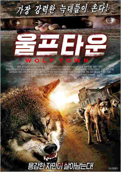 Wolf Town (2011) Screenshot 4