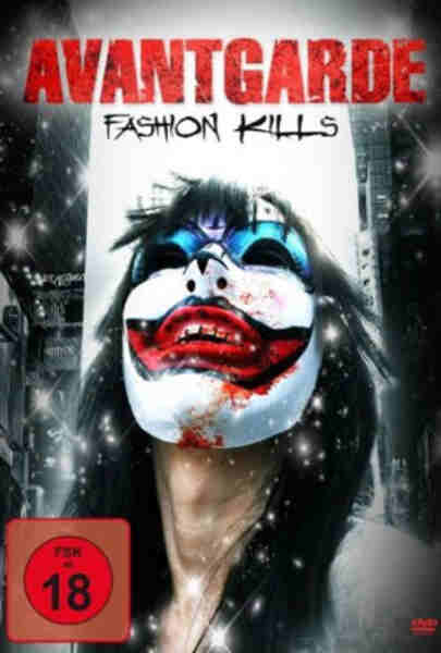 James St. James Presents Avantgarde (2010) Screenshot 1