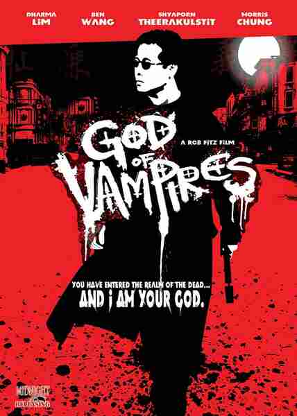 God of Vampires (2010) Screenshot 2