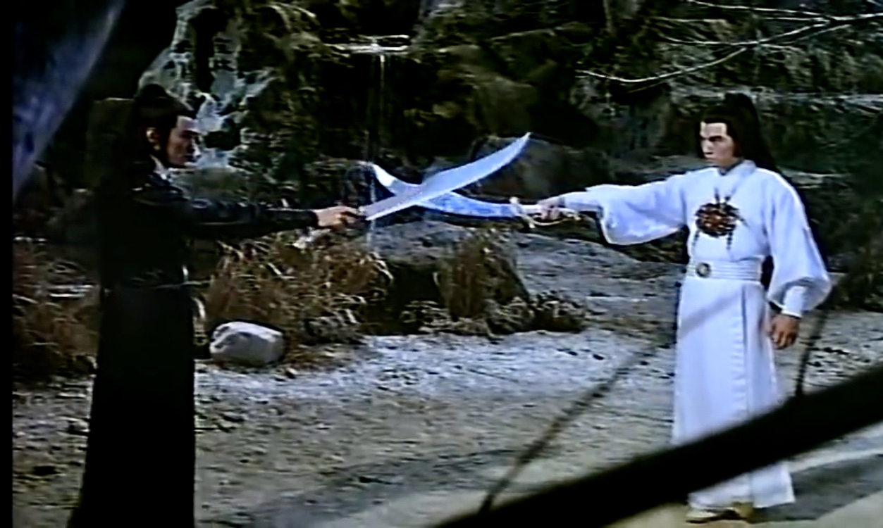 Yue ye zhan (1980) Screenshot 1