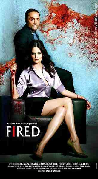 Fired (2010) Screenshot 3